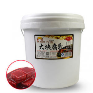 老才臣10kg大塊紅腐乳 腐乳豆腐乳豆調(diào)味乳下飯菜調(diào)味品 舉報