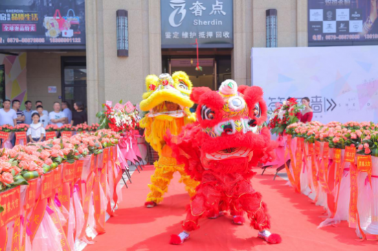 中國(guó)民族品牌