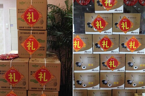 中國禮品行業(yè)十大品牌，哪種品牌的禮品送出去最得體？