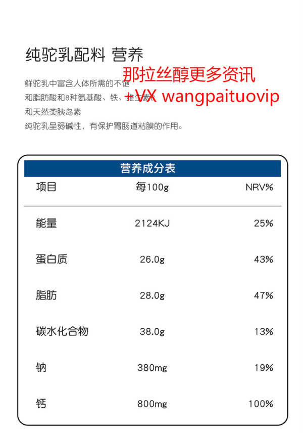 中國民族品牌網(wǎng)