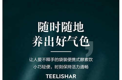 嗖一圈米樂(lè)兒團(tuán)隊(duì)怎么做代理？加入嗖一圈代理多少錢(qián)？