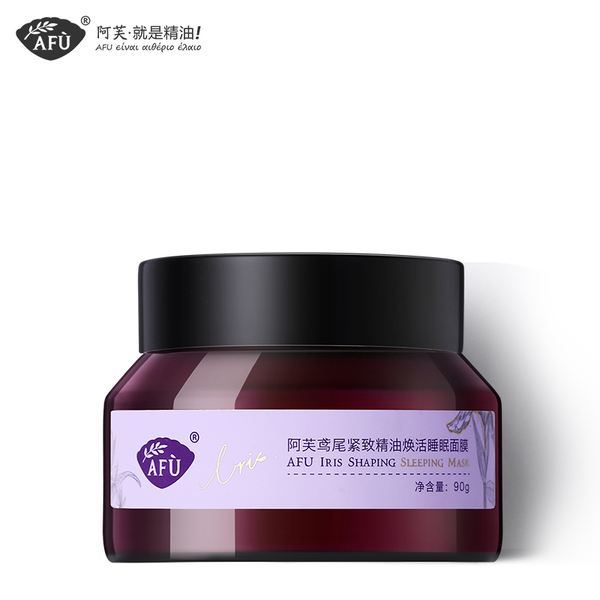 有什么比較好用的瘦臉產(chǎn)品 十大瘦臉精油排行榜