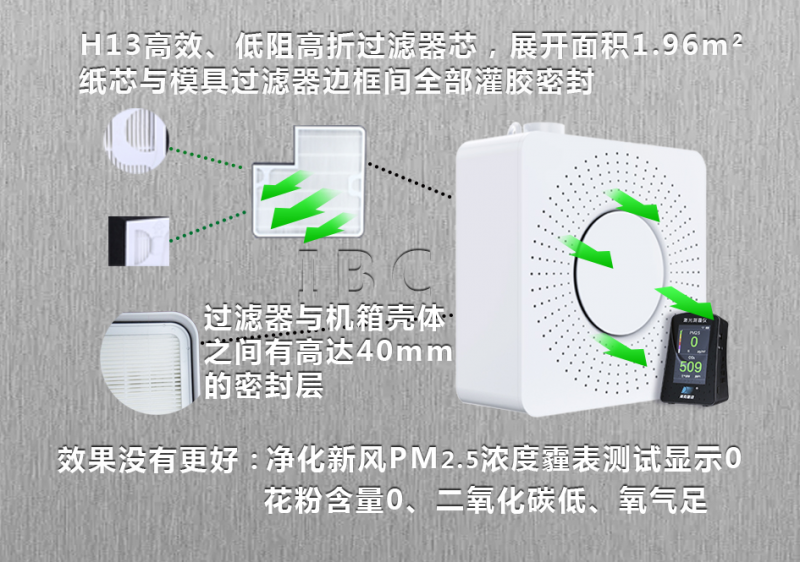 民族品牌