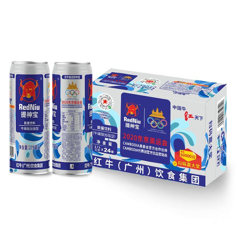 中國民族品牌網(wǎng)