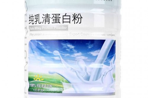 健身蛋白粉哪個(gè)牌子好 紐持健乳清蛋白粉口感好，效果佳