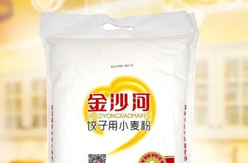 金沙河面粉質量部負責人：好質量是企業(yè)發(fā)展根本