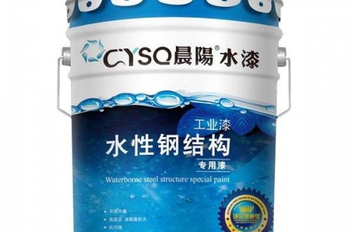 晨陽(yáng)乳膠漆怎么樣 晨陽(yáng)水漆有何過(guò)人之處