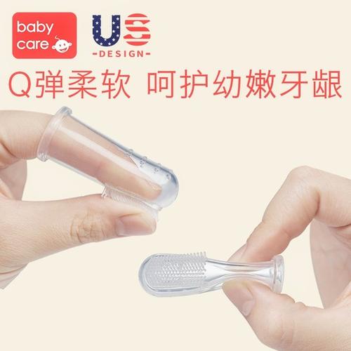 嬰兒牙刷什么牌子好 babycare牙刷食品級硅膠，入口更放心