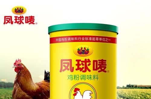 國產(chǎn)調料品牌鳳球嘜：強化中國菜就用鳳球嘜品牌口號