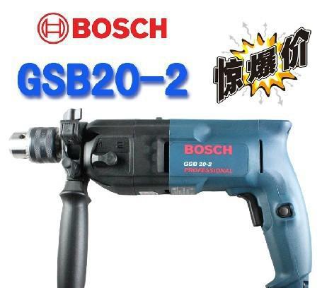 供應博世BOSCH電動工具氣動沖擊鉆 五金工具 手拉沖擊鉆 兩用沖擊手電鉆