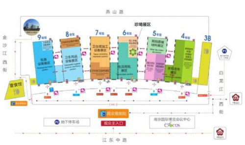 CIDPEX 2020 ｜ 聚焦浙江珍琦護(hù)理用品有限公司