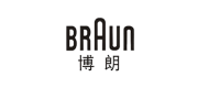 BRAUN博朗