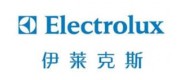 Electrolux伊萊克斯品牌