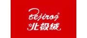 北極絨beijirog