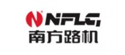 南方路機(jī)NFLG