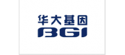 BGI華大基因