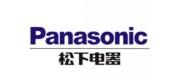 Panasonic松下電器