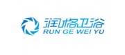 潤格衛(wèi)浴RunGeWeiYu品牌