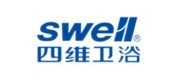 Swell四維衛(wèi)浴品牌