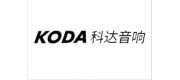 科達(dá)KODA