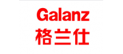 Galanz格蘭仕