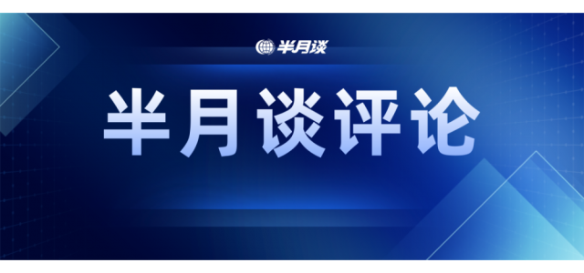 品牌螺螄粉里吃出蟲卵？監(jiān)管部門不能坐視消費者與商家“吵架”