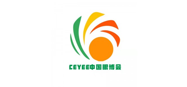 CEYEE中國眼博會，2022中國國際青少年眼健康產(chǎn)業(yè)展覽會