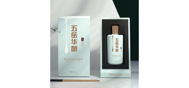 五華釀造健康露酒打造未來露酒品牌