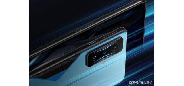 Redmi  K50電子競技版亮相揭曉：跑車造型元素！建議與跑車品牌聯(lián)合品牌？