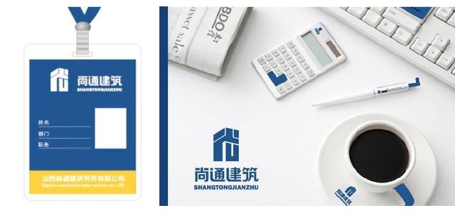 公司的品牌logo形象有多重要？