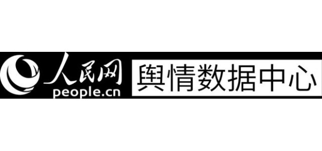 為什么《國(guó)貨之光》照亮了品牌發(fā)展的前路？