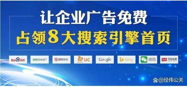 新聞源中的企業(yè)推廣能帶來什么好處？有什么區(qū)別？