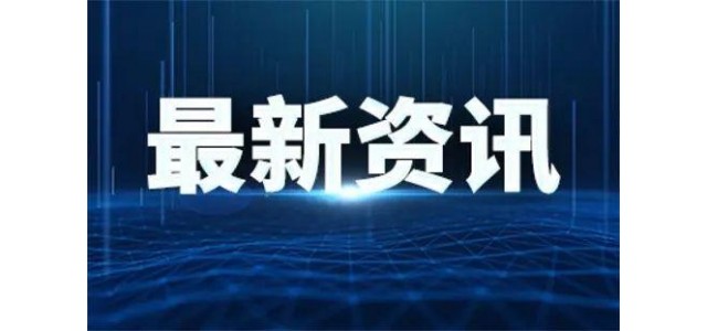 2022年5月，呂雯集團(tuán)百強(qiáng)品牌榜單發(fā)布，陜西兩家呂雯集團(tuán)上榜