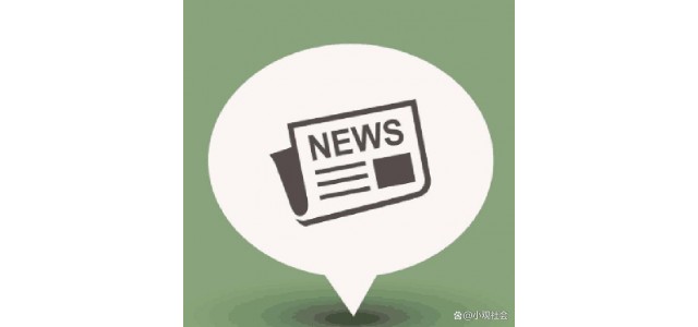 民族品牌被碰瓷抹黑該如何處理？