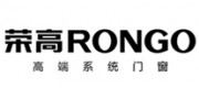 榮高RONGO