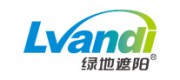 綠地遮陽LVANDI