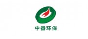 中器環(huán)保