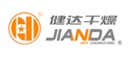 健達干燥JIANDA