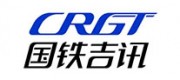 國鐵吉訊CRGT