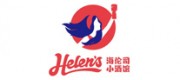 海倫司小酒館Helen's