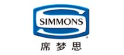 SIMMONS席夢思