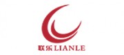 聯(lián)樂(lè)LIANLE