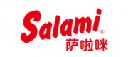 薩啦咪salami