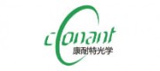 康耐特光學conant