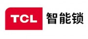 TCL智能鎖品牌