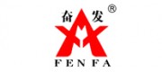 奮發(fā)FENFA