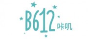 B612咔嘰