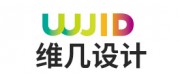 維幾設(shè)計(jì)WJID