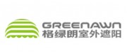 格綠朗GREENAWN