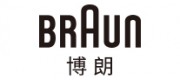 BRAUN博朗生活電器